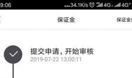新闻爆料投诉电话是多少,守护您的权益